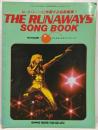 ザ・ランナウェイズ ソング・ブック THE RUNAWAYS SONG BOOK 楽譜