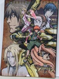 創聖のアクエリオン コンプリート