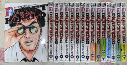 ドラフトキング 1-16巻まとめ売り