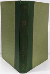 酒類 微生物工学講座7