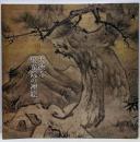 国宝大徳寺聚光院の襖絵