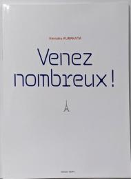 ミニマルフランス語文法(解答なし)