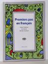 プルミエ・パ ─ はじめて学ぶフランス語 ─(解答なし)