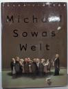 ミヒャエル・ゾーヴァの世界