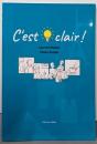 セ・クレール!-豊富な語彙と明快な説明で進むフランス語入門-
