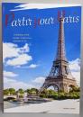 Partir Pour Paris  新はじめてのパリ─映像付き─(解答なし)