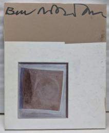 ベン・ニコルソン