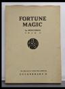 Fortune magic  石田天海賞委員会配本20 限定500部 奇術 手品 マジック