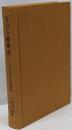 方言と標準語 : 日本語方言学概説
