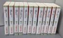 文庫 昭和二十年 不揃い12冊セット（第2～13巻）(草思社文庫）