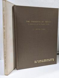 The thoughts of Tenkai─石田天海賞委員会配本３ 限定500