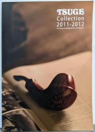 TSUGE Collection2011-2012（柘製作所カタログ）