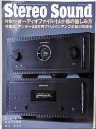 季刊ステレオサウンド No.232（秋）
