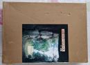 山陽カラーシリーズ 1～10巻