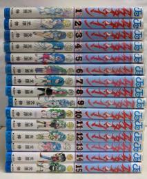 アウターゾーン 全15巻完結セット (ジャンプコミックス)