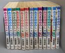 あさきゆめみし 全13巻セット (講談社コミックスミミ)