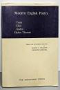 現代英詩選（Modern english poetry : Yeats,Eliot, Auden, Dylan Thomas）