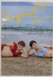 マユリカファースト写真集「Perfect！！」