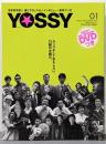 PictよしもとYossy 1<講談社Webムック>