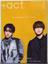 +act. ( プラスアクト )─visualinterview magazine 2024年1月号