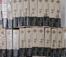 愛蔵決定版 ドストエーフスキイ全集 全20巻+別巻 計21冊セット