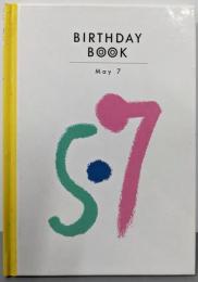 BIRTHDAY BOOK 5月7日