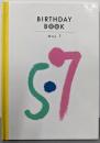 BIRTHDAY BOOK 5月7日