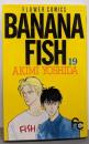 BANANA FISH 19 (フラワーコミックス)