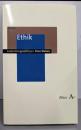 Ethik(Texte)