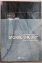 Contemporary Debates in MoralTheory (Contemporary Debatesin Philosophy)