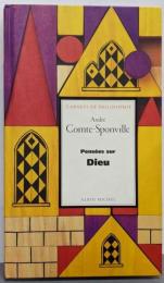 Pensées sur Dieu（CARNETS DE PHILOSOPHIE）