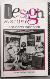 Design History