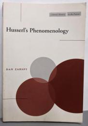 Husserl’s Phenomenology(Cultural Memory in thePresent)