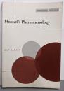 Husserl’s Phenomenology(Cultural Memory in thePresent)