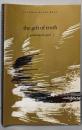 The Gift of Truth: Gatheringthe Good