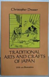 Traditional arts and crafts ofJapan