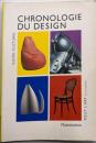 Chronologie du design（GUIDE CULTUREL）