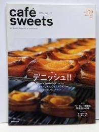 cafe-sweets (カフェースイーツ) vol.170(柴田書店MOOK)