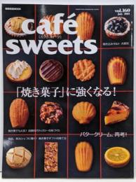 cafe-sweets (カフェースイーツ) vol.160(柴田書店MOOK)　焼き菓子につよくなる！