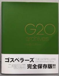 ゴスペラーズ「G20 Archives」