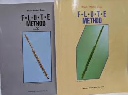 フルート教本(1、2)　2冊セット