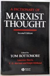 A Dictionary of MarxistThought