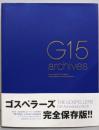 G15 archives : The Gospellers15th anniversary book