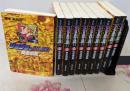 ジョジョの奇妙な冒険 第5部(30~39巻)セット(集英社文庫(コミック版))