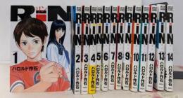RiN コミック 1-14巻セット