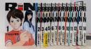 RiN コミック 1-14巻セット