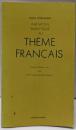 仏作文入門 分析と総合（Invitation analytique au thèmefrançais）