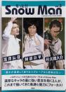 もっと!! Snow Man Vol.3深澤辰哉 阿部亮平佐久間大介 (J-GENERATION2022年5月号増刊)