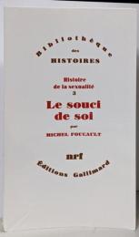 Histoire de la sexualité t.3