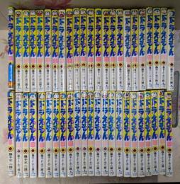 てんとう虫コミックス ドラえもん 全45巻セット+0巻